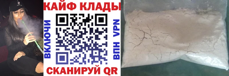 MDMA Куртамыш