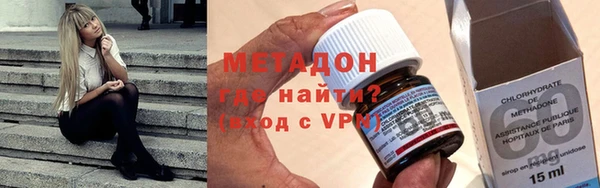 MDMA Алзамай