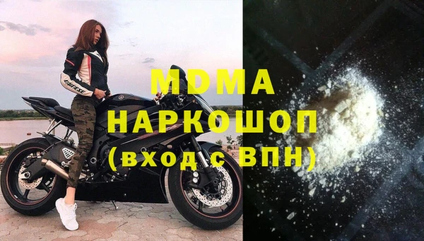 мяу мяу мука Алексин