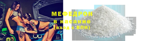 МДПВ Алексеевка