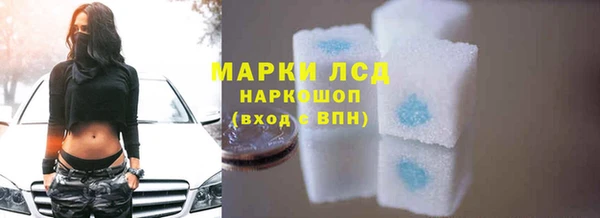 jwh Абаза