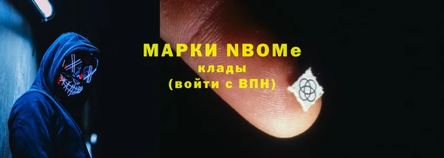 мяу мяу мука Алексин