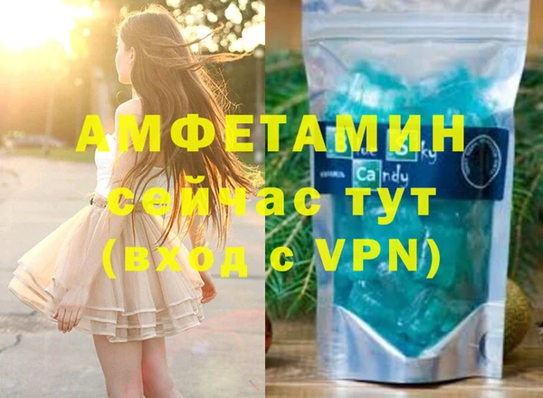 МДПВ Алексеевка