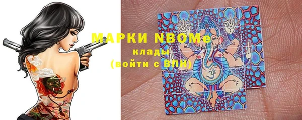 MDMA Алзамай