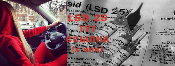 MDMA Алзамай