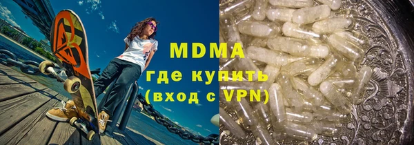 МДПВ Алексеевка