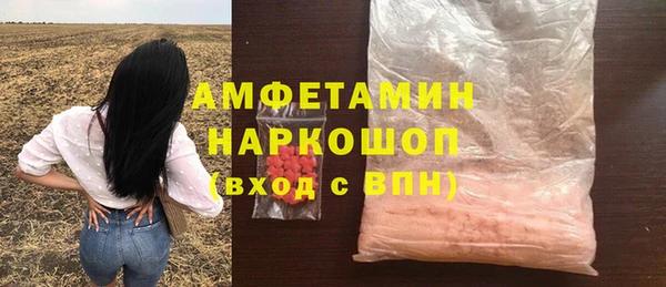 мяу мяу мука Алексин