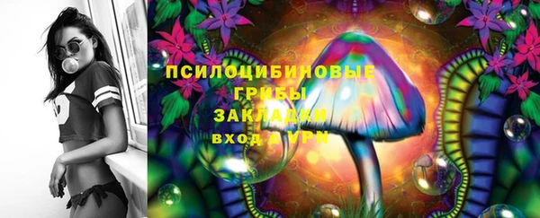 скорость mdpv Горнозаводск