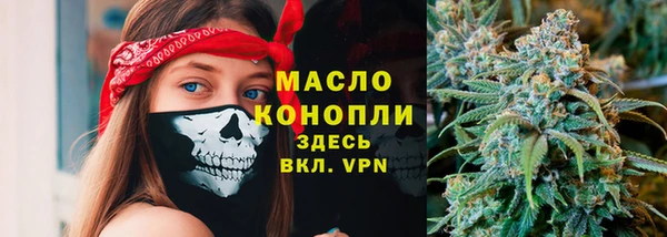 мяу мяу мука Алексин