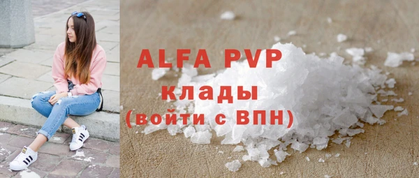 МДПВ Алексеевка