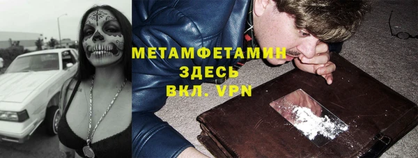 МДПВ Алексеевка