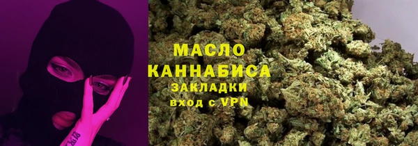 мяу мяу мука Алексин