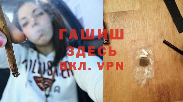 МДПВ Алексеевка