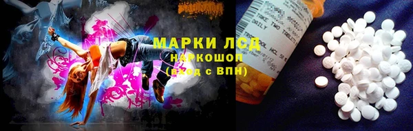 МДПВ Алексеевка