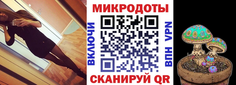 Галлюциногенные грибы Magic Shrooms Куртамыш