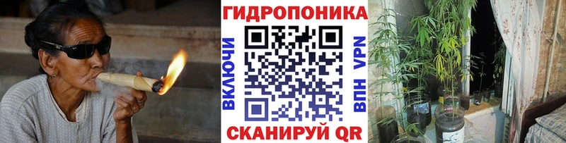 Конопля LSD WEED  hydra ссылки  Куртамыш 